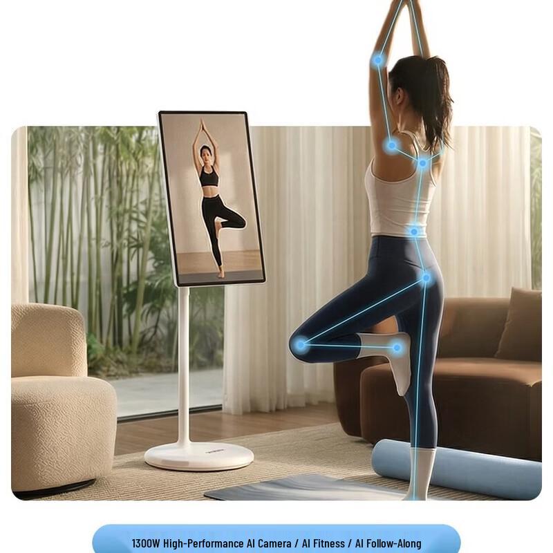 Skyworth F3Pro 32-inch 4K Portable Smart Display (CN version)