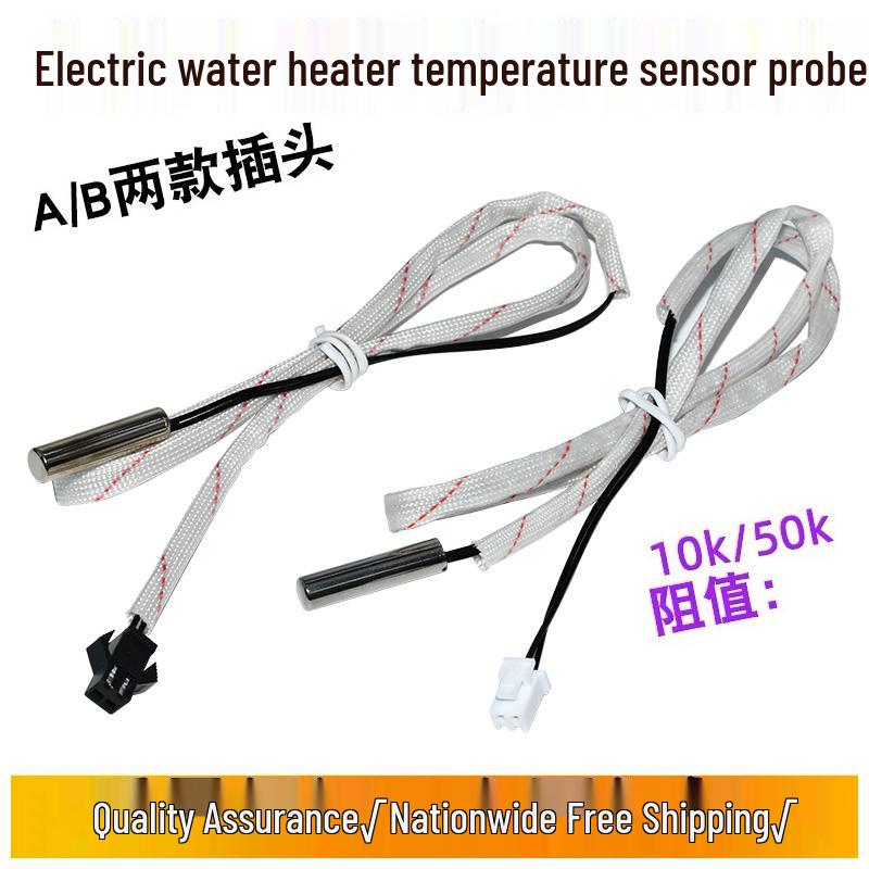 Electric Storage Water Heater Temperature Sensor Probe with Switch & Wire Accessories