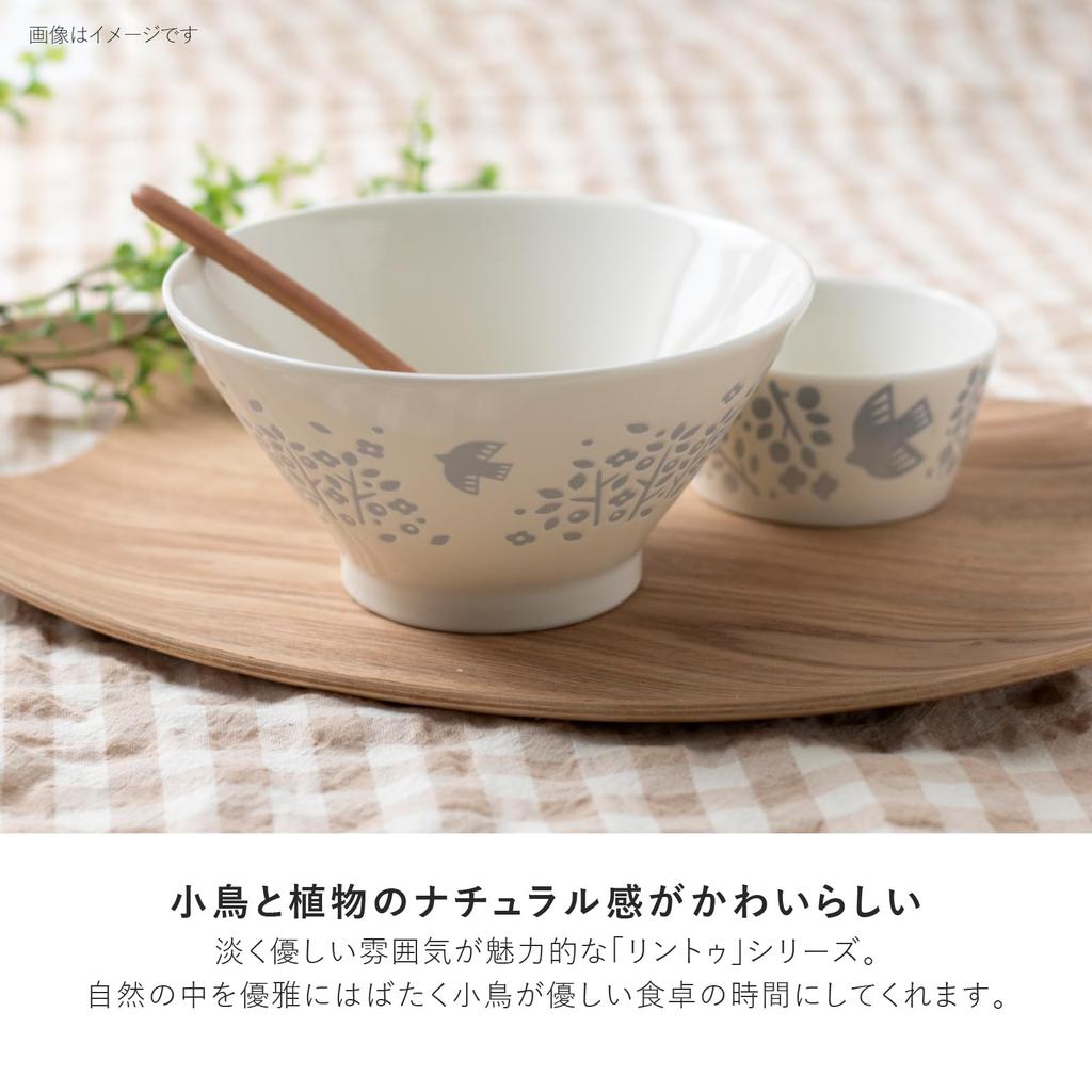 Minoru Pottery LINTU 180 Multi-Bowl, White