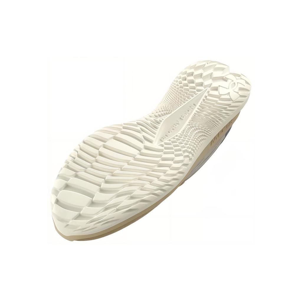 Under Armour Velociti 3 Breeze Sandstorm White Quartz Herren Sneaker Tan 3027519-200