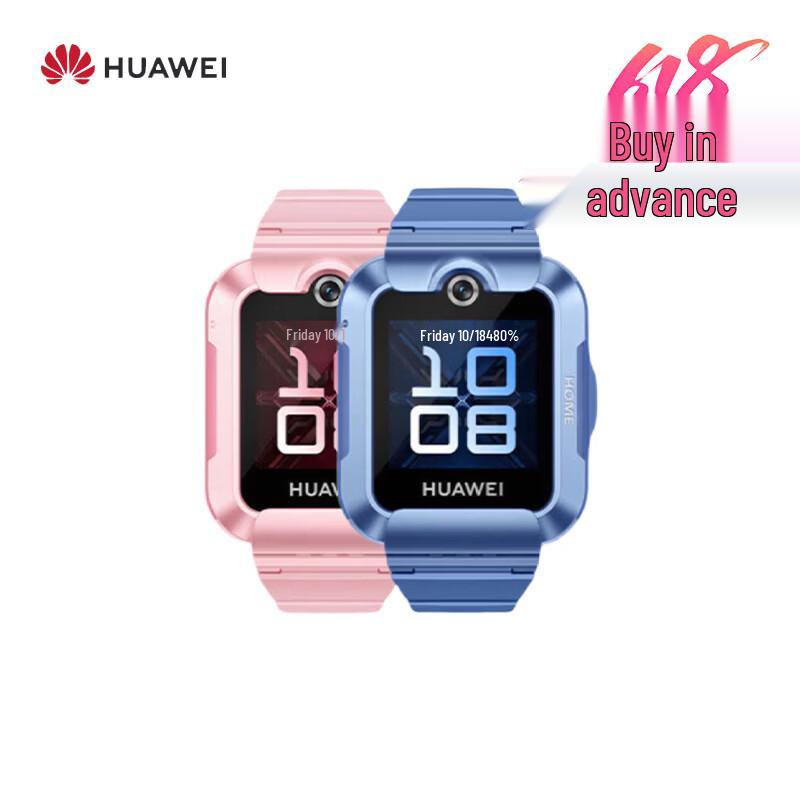 HUAWEI Kids Watch 5 Neo Edition (CN version)