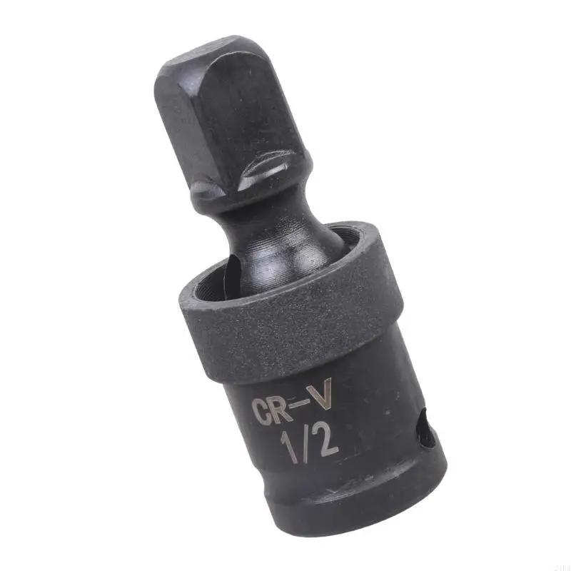 Impact Universal Joint 1/2 Drive Coupler Adapter Reinforced Steel Construction