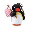 Pingu Bottari Keyring