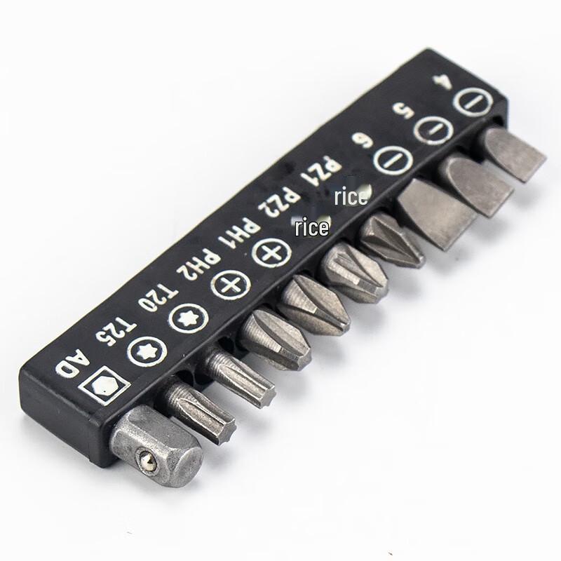 HSDCK 10-Piece S2 25mm Screwdriver Bit Set