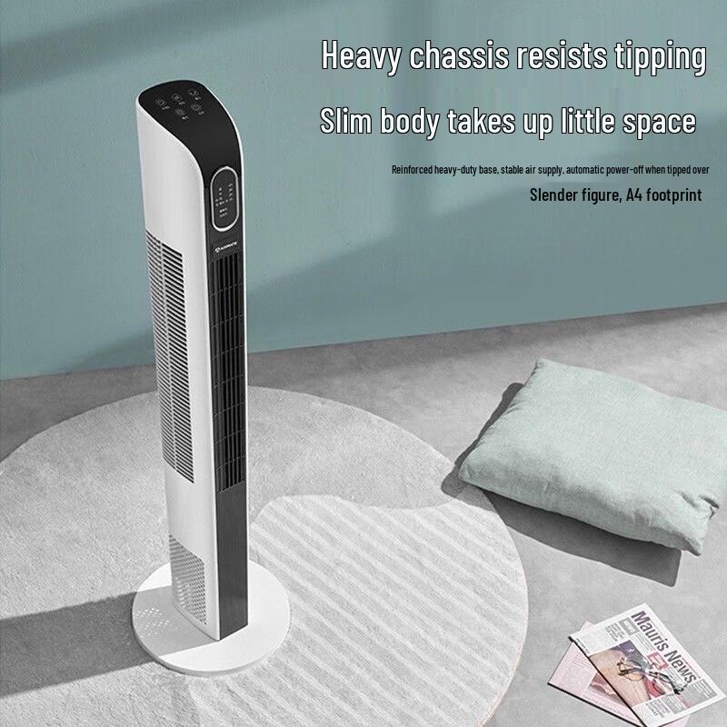AIRMATE Silent Bladeless Tower Fan with Remote Control CN Plug (adapter Included)