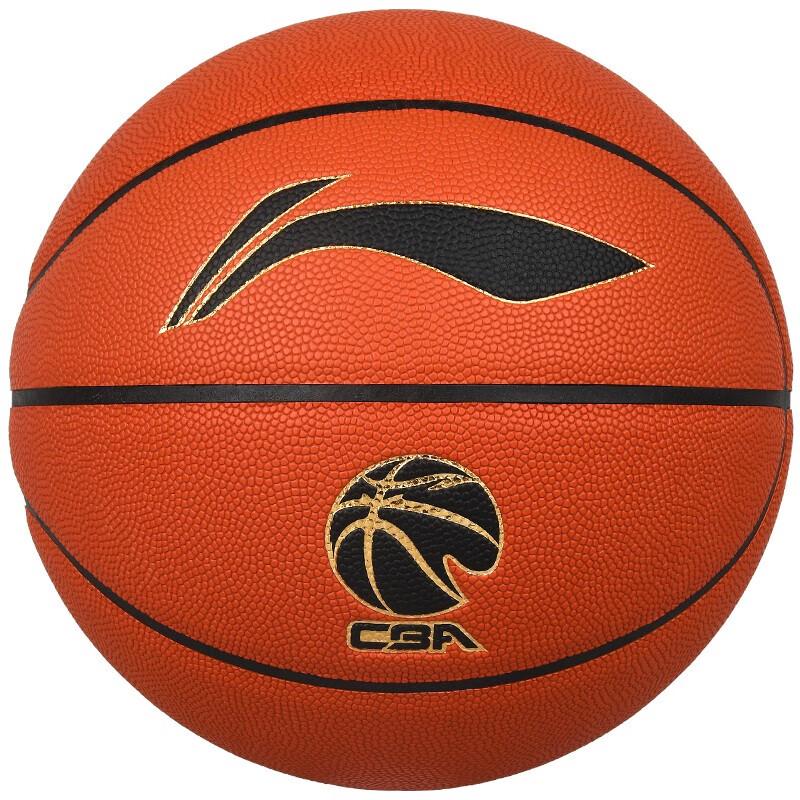 Li-Ning Баскетбольный мяч CBA Elite Размер 7 из полиуретана