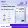 Shuke T2Pro Electric Toothbrush