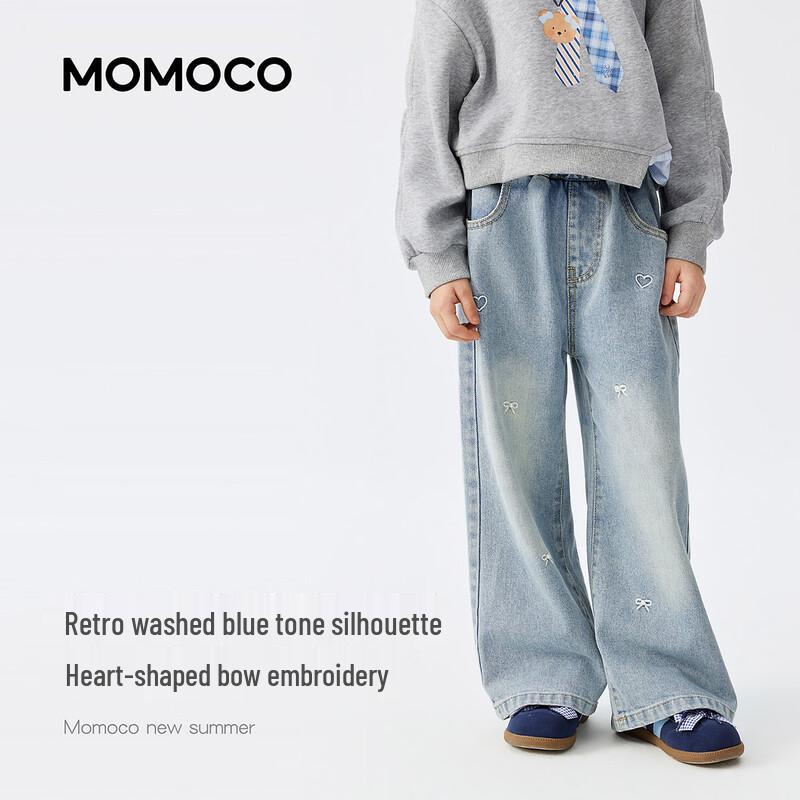 MOMOCO Girls' Autumn Denim Jeans