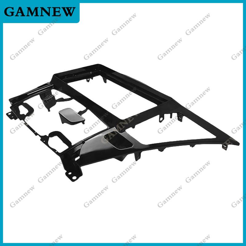 9 Inch For HYUNDAI Sonata 8th 2011-2015 Car Radio Android Stereo MP5 Player 2 Din Head Unit Fascia Casing Frame Dash Cover