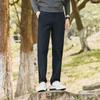 VEE KELLEN Men's Casual Straight-Leg Trousers