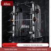 Jiemengzhe Smith Machine & Gantry Squat Rack