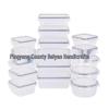 High-Transparency Multi-Size Kitchen Storage Box for Rice, Vegetables, and Snacks