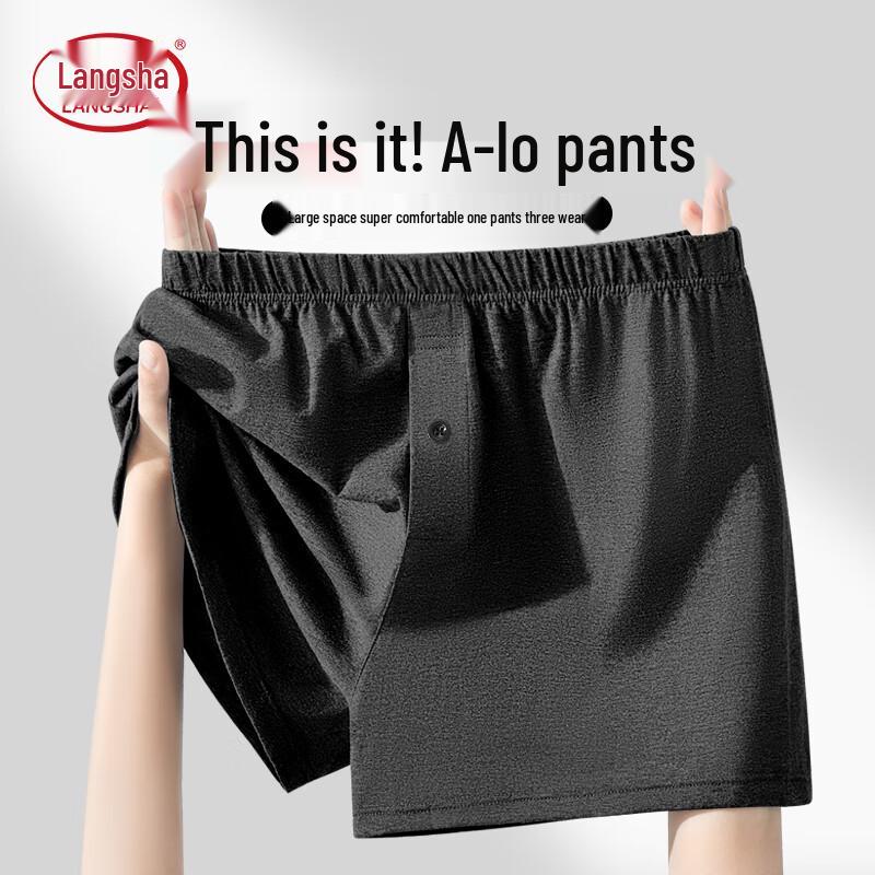 

Мужские боксеры для отдыха из чистого хлопка Langsha 3XL