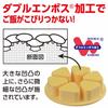 Akebono Onigiri Maker Onigiri Made in Japan Pop-out! CH-2110
