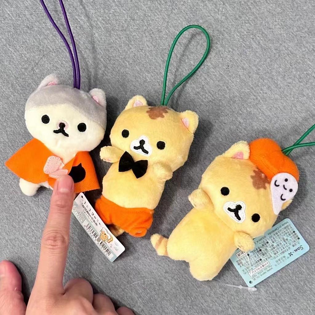 Plush Halloween Cat Pendant With Pumpkin Costume For Collectors And Ideas Gift