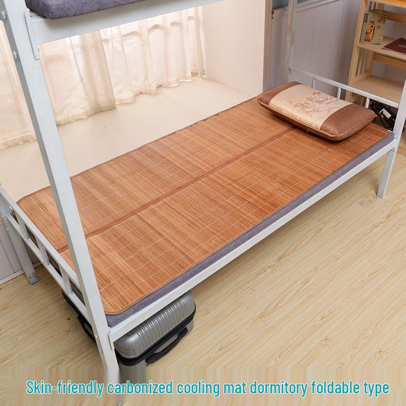 2026 Summer Bamboo Mat: Foldable, Double-Sided Cool Mat for Dormitory Bunk Beds with Free Shipping