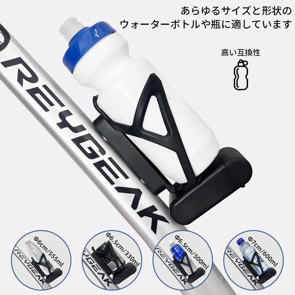 REYGEAK Multifunctional Bicycle Drink Road Bike Bottle Molded and Includes Tool Storage Box and Tire Changing Suitable for Mountain Road and Includes