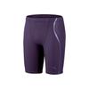 Anta Men's Swimming Shorts Men's 1826332427