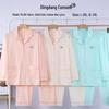 Dingdang Guifei Women's Autumn/Winter Two-Piece Set: Turn-Down Collar Long Sleeve Top & Pants, Comfortable Fashion Pajamas for Casual Homewear