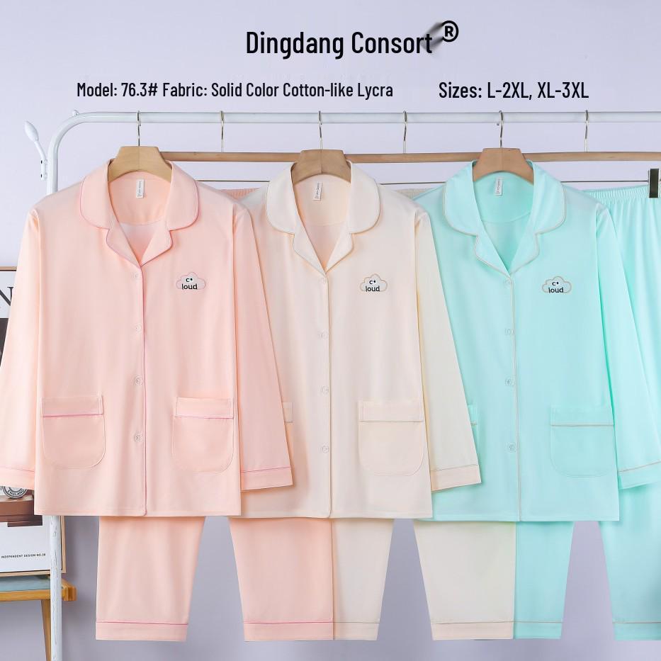 Dingdang Guifei Women's Autumn/Winter Two-Piece Set: Turn-Down Collar Long Sleeve Top & Pants, Comfortable Fashion Pajamas for Casual Homewear