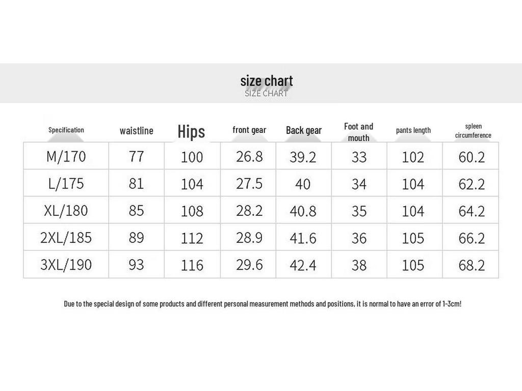 Fengxiao Men's Fleece-Lined Elastic Waist Straight Leg Business Casual Pants