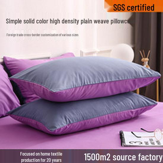 Nordic Solid Color Fitted Mattress Protector Pad with Elastic Band