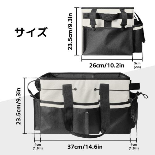 Tool Work Bag, Car Wash Tool, Cleaning Supplies Storage Pouch, Cleaning Organizer, Multi-functional Pockets, White, Functional, Large Capacity, Ideal