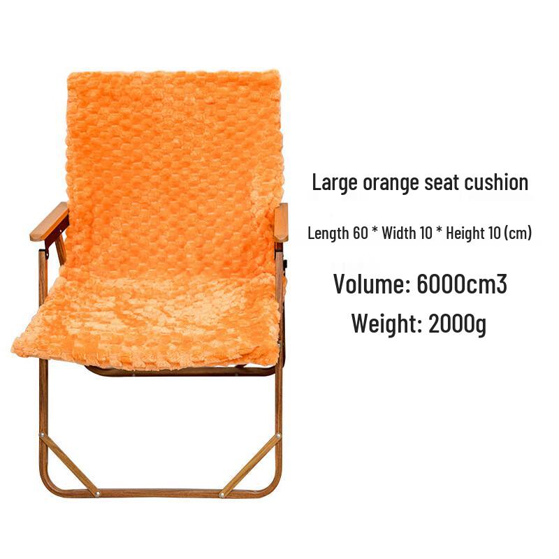 

OEING Kermit Chair Cushion Large