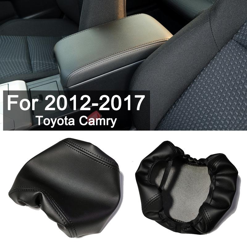

Подходящий кожаный чехол на подлокотник для Toyota Camry 2012-2017 - Легкая установка без инструментов No disassembly needed