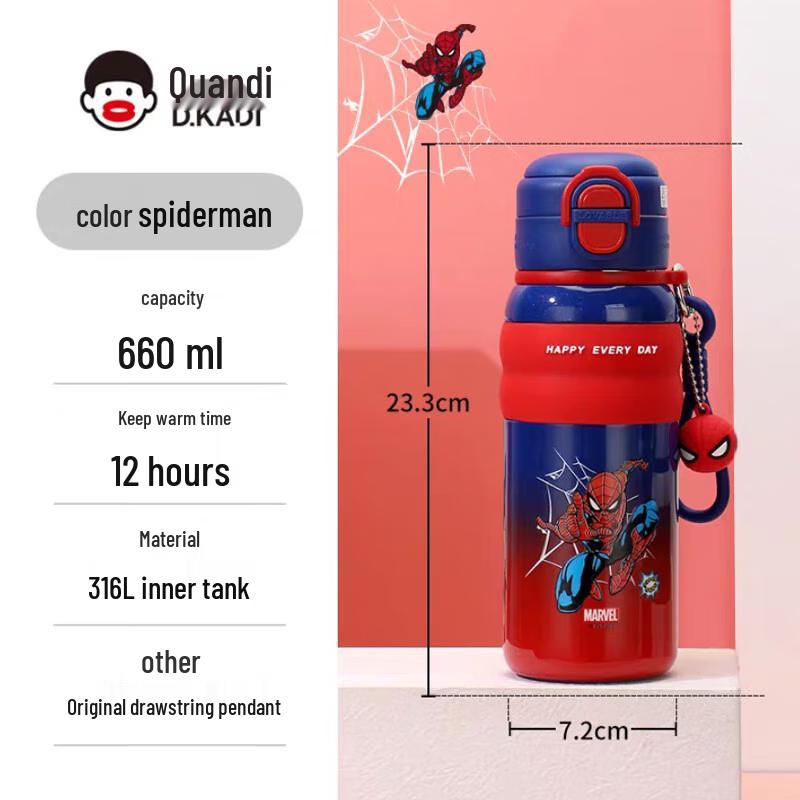 Kuandi Disney Spider-Man Kids Thermos
