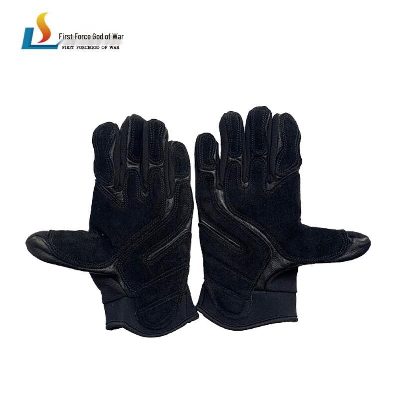 Shouli Wargod Full-Finger Rappelling Gloves