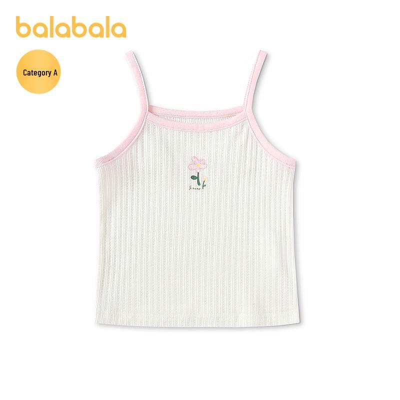 

Balabala Baby Girl Floral Tank Top 80