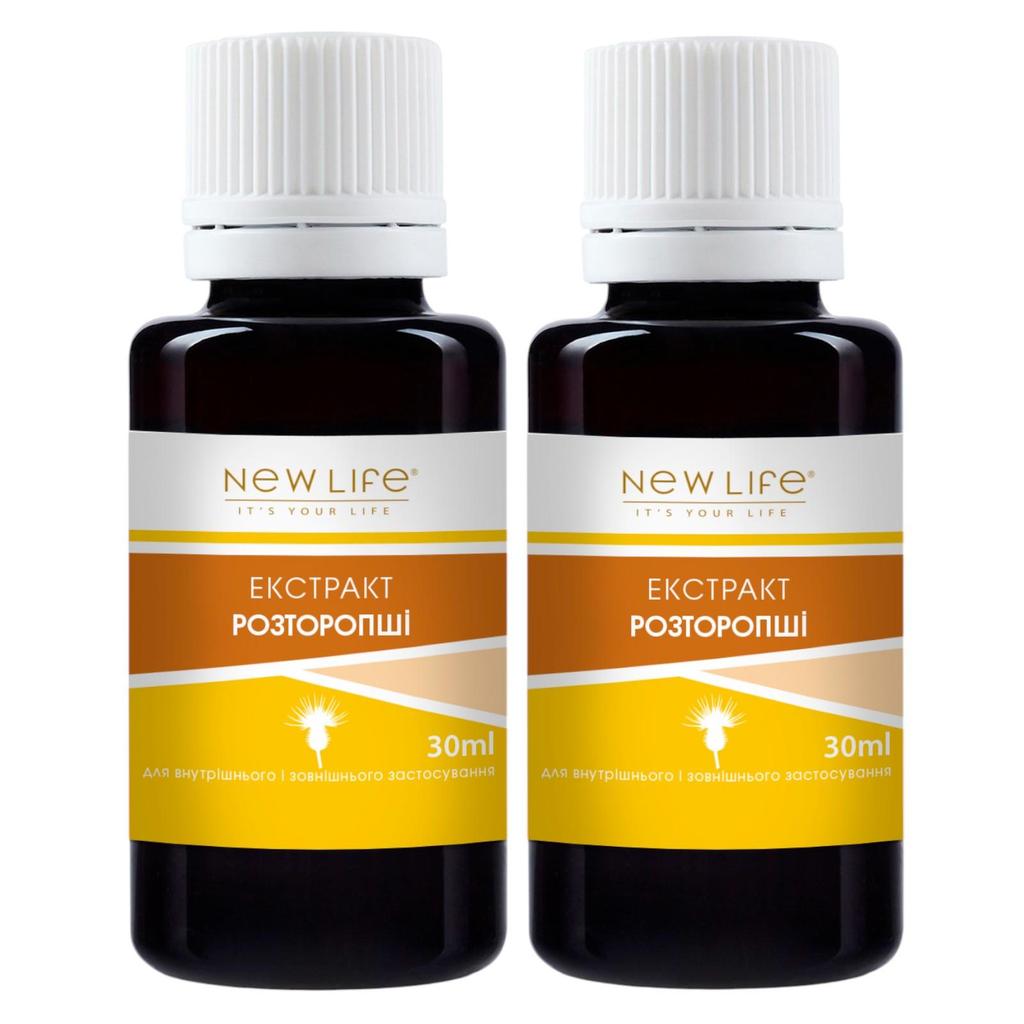 Tintura di estratto di cardo mariano (silimarina) liquido a base di erbe integratore alimentare nuova vita