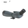 Huile Spotting Scope Series