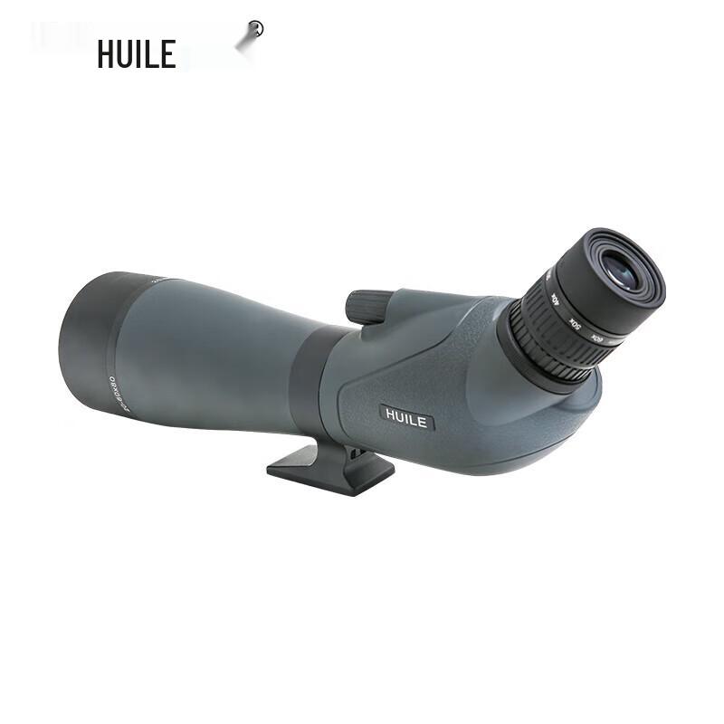 Huile Spotting Scope Series