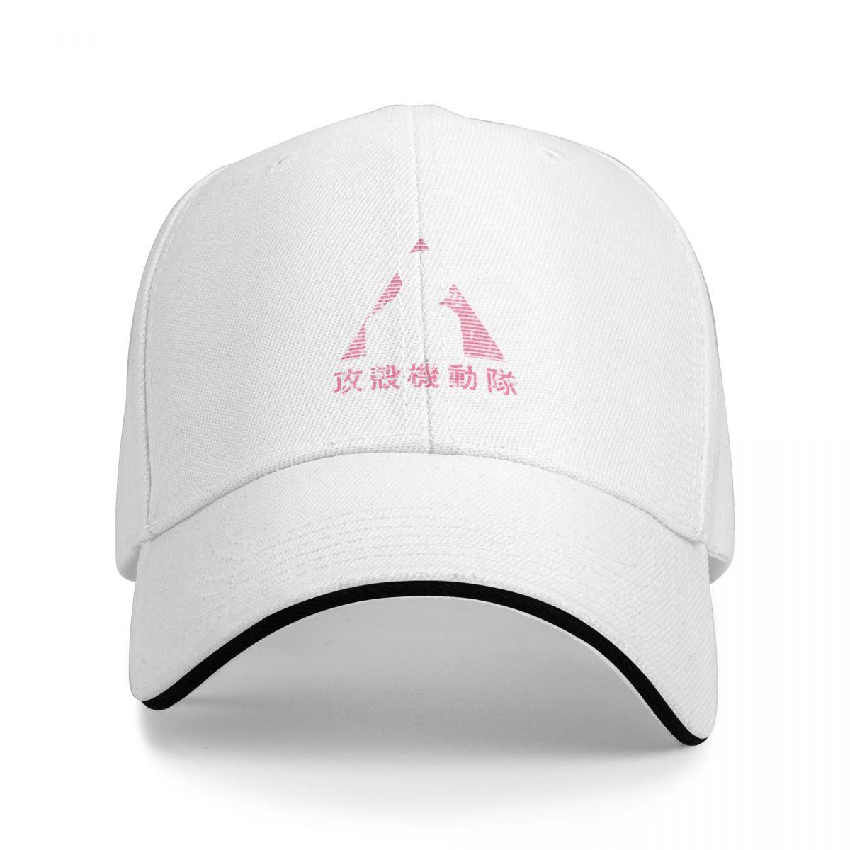 

025 GITS Pink Baseball Caps Fashion Unisex Women Hats Outdoor Adjustable Casual Cap Hip Hop Baseball Hat Polychromatic