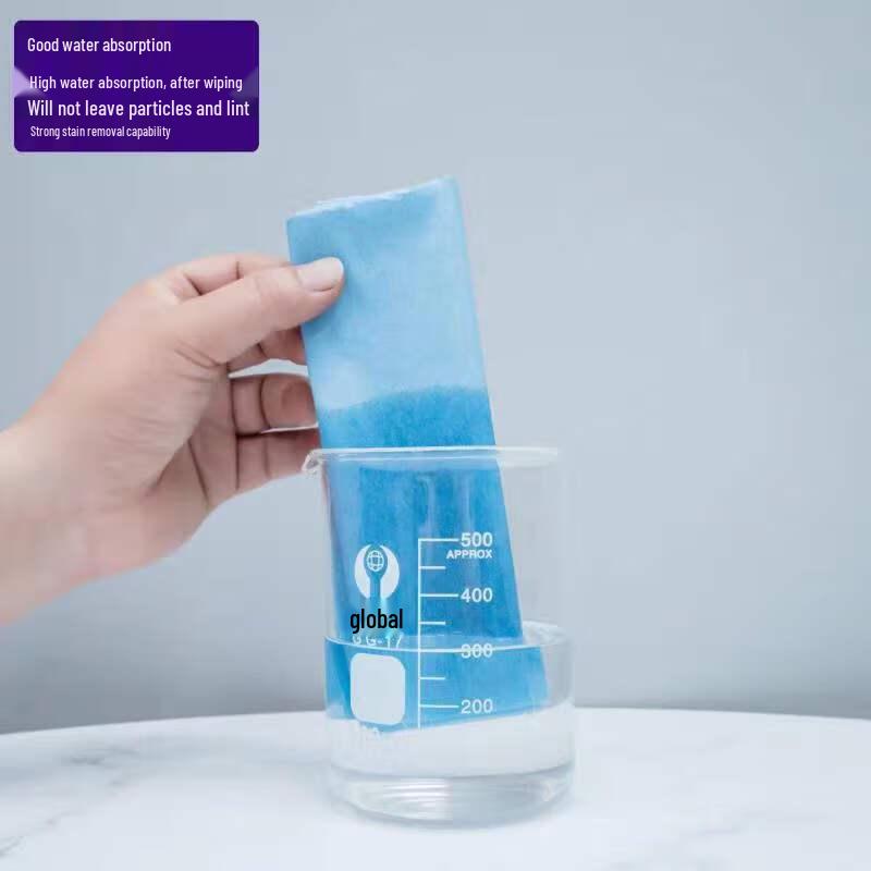 Beifute Industrial Cleanroom Dust-Free Wipes