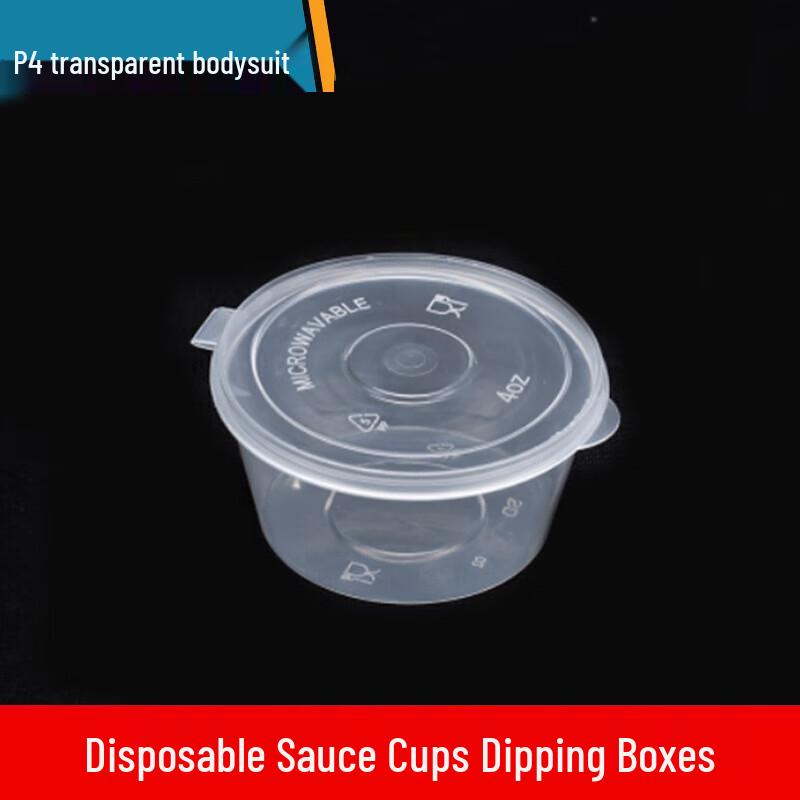 Disposable Plastic Sauce Cups with Attached Lids