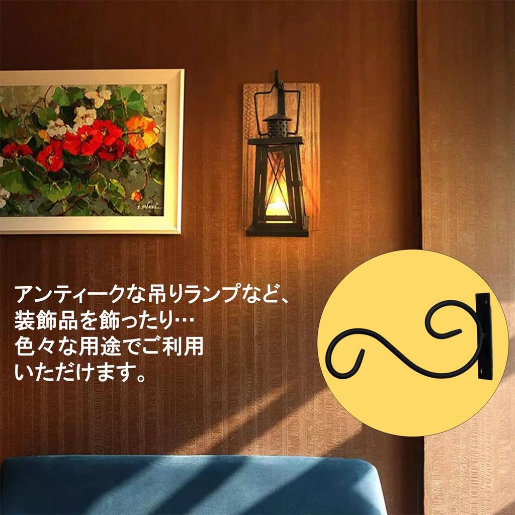 NOELAMOUR Hanging Bracket Hanging Hook Iron Planter Planter Hook Indoor Outdoor Iron Hook Potted Plant