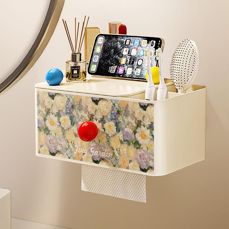 Pretty Beauty Cream Style Bathroom Tissue Box