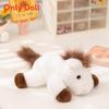 Animal Plush Pony Stuffed Toy With Pp Cotton Filling Ideal For Children And Gifts