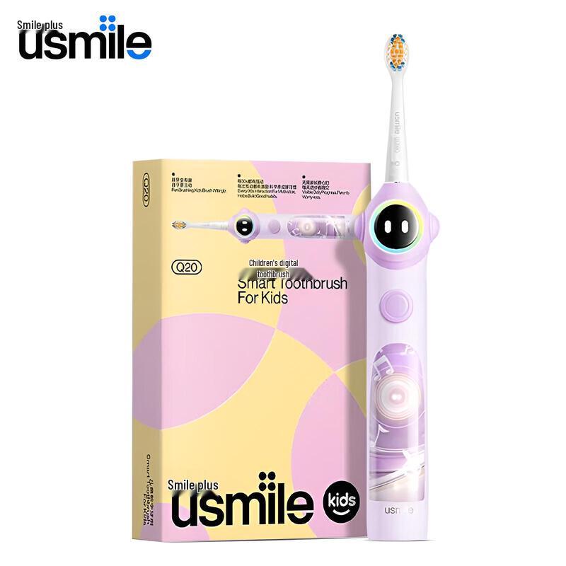 usmile Q20 Kids Smart Electric Toothbrush CN plug (adapter included)