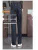 2025 Elastic Fleece-Lined High-Waisted Slimming Straight-Leg Jeans for Autumn/Winter