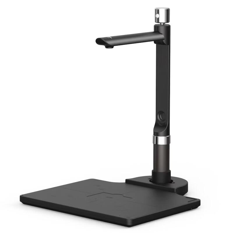 Eloam S520 High-Speed Document Scanner CN plug (adapter included)