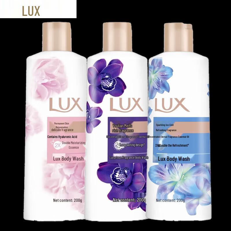 Lux Shower Gel 3-Pack
