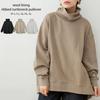 atONE Ribbed Turtleneck Plus Sizes Light Khaki ATK-0114 Women's Fleece-Lined Pullover, 4L-5L,