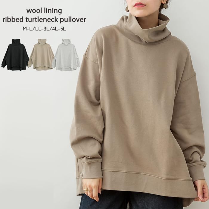 atONE Ribbed Turtleneck Plus Sizes Light Khaki ATK-0114 Women's Fleece-Lined Pullover, 4L-5L,
