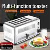 Commercial Toaster Oven: 4-Slice & 6-Slice Bread Maker for Home Use—Perfect for Toasting, Sandwiches, Breakfast, Baking, and Roujiamo