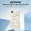 For iPhone 16e Case Happy Penguin Pattern Printing Straight Edge TPU Phone Back Cover