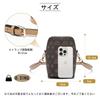 PVC Smartphone Crossbody Bag Vertical Small Shoulder Popular Lightweight Cute Popular [LAORENTOU] Women's